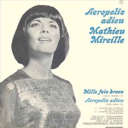 Mireille Mathieu